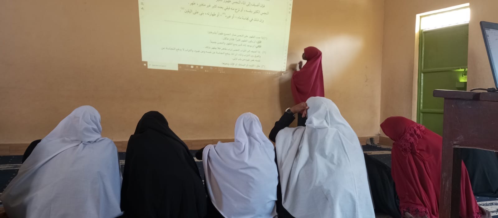 Madinah Institute of Islamic Studies learning and community activity