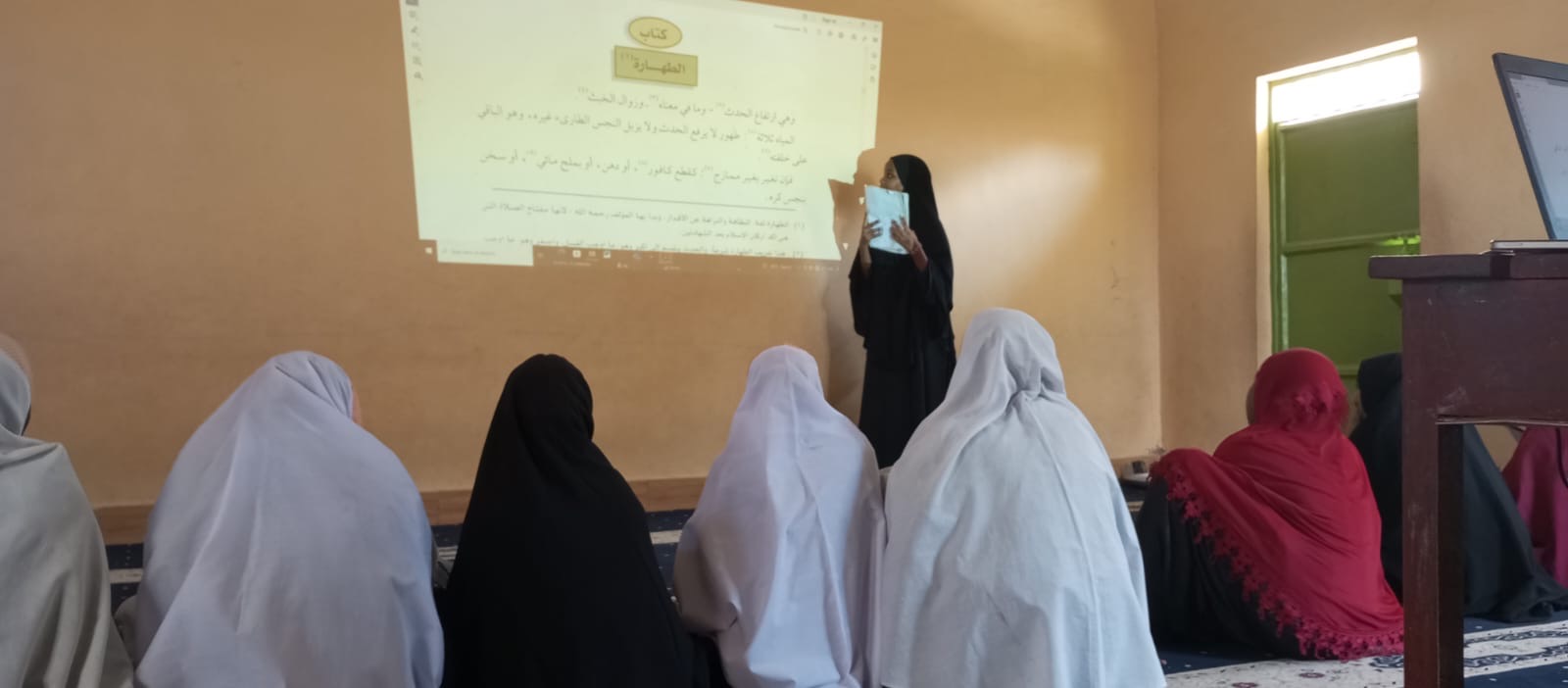 Madinah Institute of Islamic Studies learning and community activity
