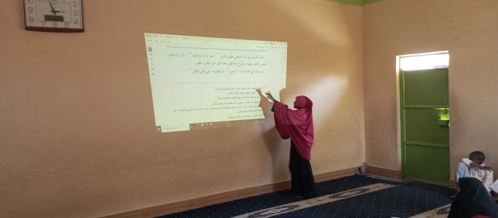 Madinah Institute of Islamic Studies learning and community activity