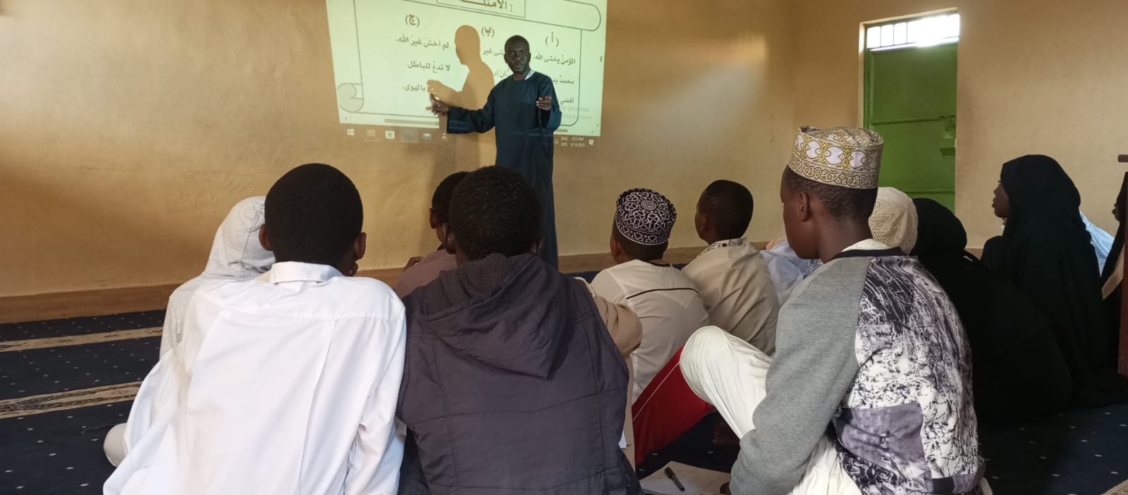 Madinah Institute of Islamic Studies learning and community activity