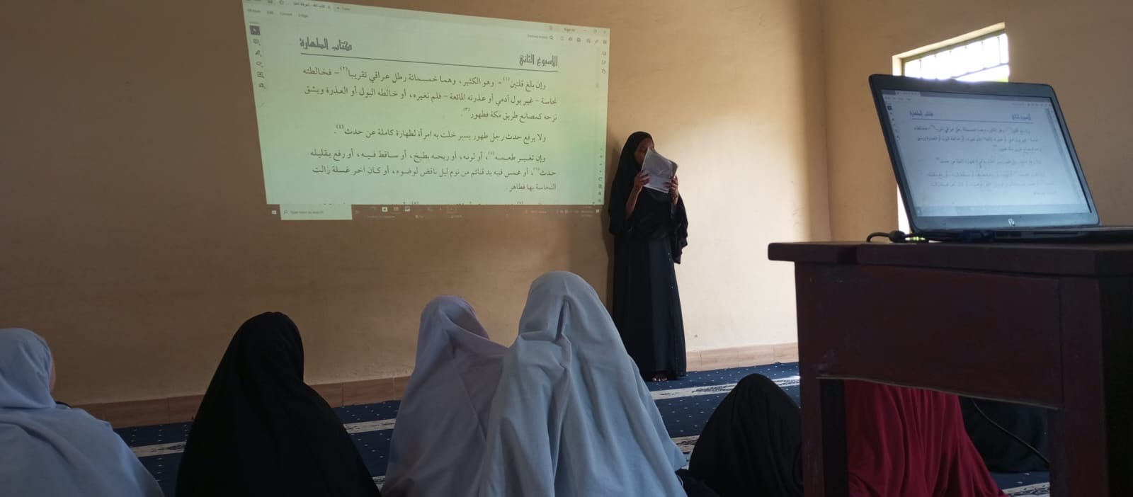 Madinah Institute of Islamic Studies learning and community activity