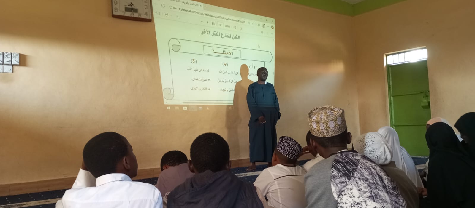 Madinah Institute of Islamic Studies learning and community activity